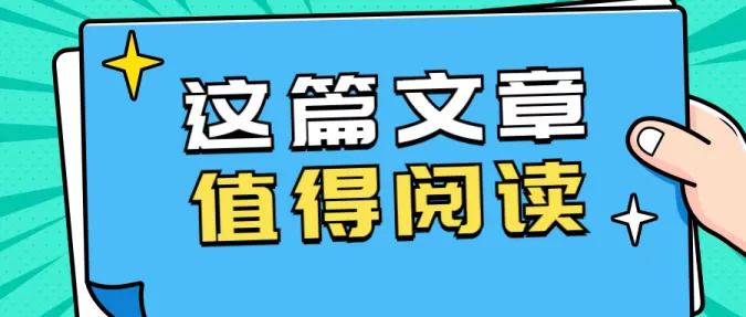 2018年青岛地区成人高考各种学历层次试题汇总­_高起点­_专升本试题