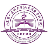 山东第一医科大学成教logo