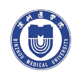 滨州医学院