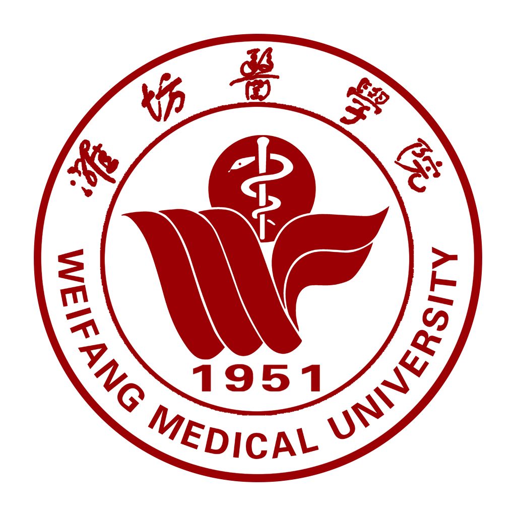 潍坊医学院成教logo